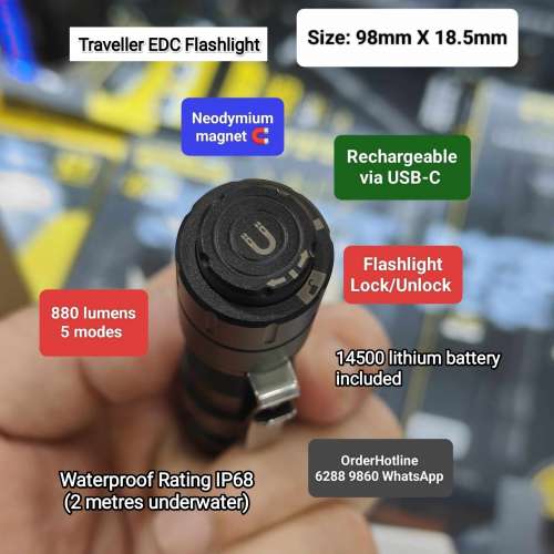 勁光微電筒880流明 底部強磁 USB-C直接充電 防水等級：水下2米內. EDC Flashlight ...