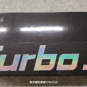 【國恒商城】☗☗ 小米紅米Turbo 3（1T/512G/256G）☗☗ 驍龍芯 AI功能 5000電 全新...