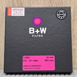 B+W T-PRO 010 UV-Haze MRC Nano Filter 82mm