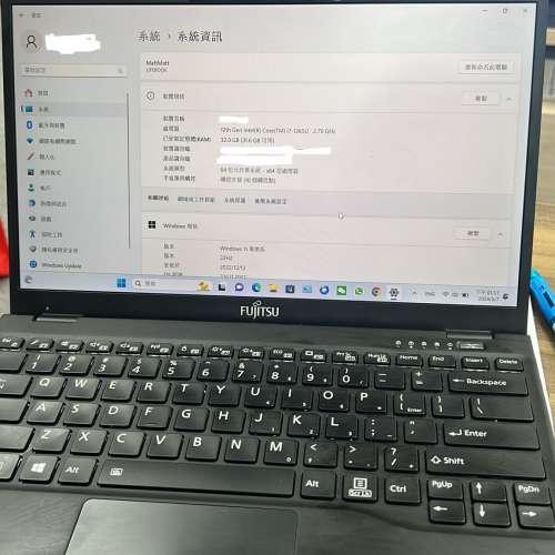 Fujitsu Notebook LIFEBOOK 13.3吋 (2022) (i7-1265U, 32GB+2TB SSD) U9312T70B