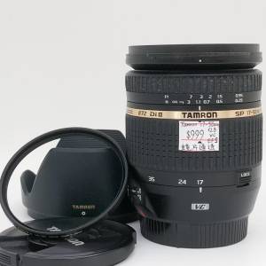 99% New Tamron 17-50mm F2.8 VC apsc 自動對焦鏡頭, 深水埗門市可購買