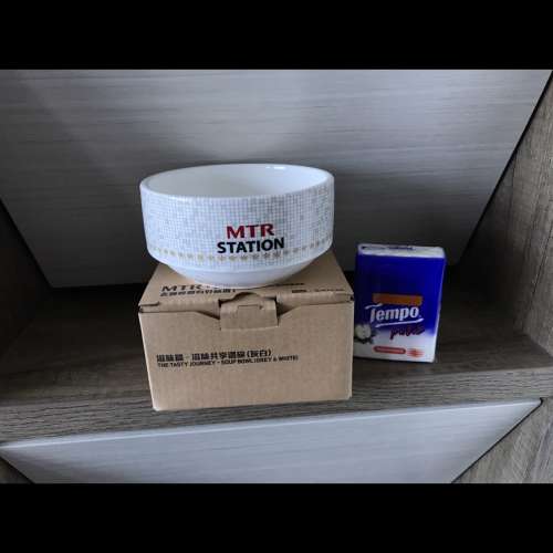 100% new Campbell's x MTR 金寶湯 湯碗（灰白）2014 特別限量版一個