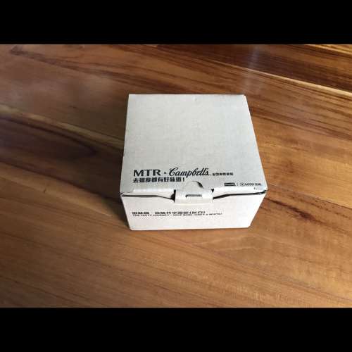 100% new Campbell's x MTR 金寶湯 湯碗（灰白）2014 特別限量版一個