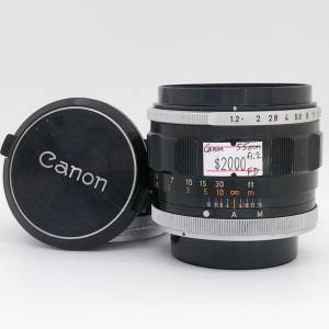 98% New Canon 55mm F1.2手動鏡頭, 深水埗門市可購買