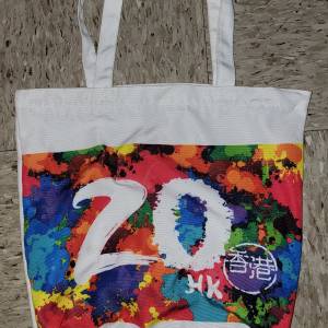 2017年 慶祝香港特別行政區 成立20周年 手提袋 Year 2017 Hong Kong SAR's 20th An...