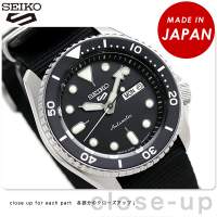 Seiko 機械。經典之作 Seiko 5 Sport 機械手錶 SBSA021
