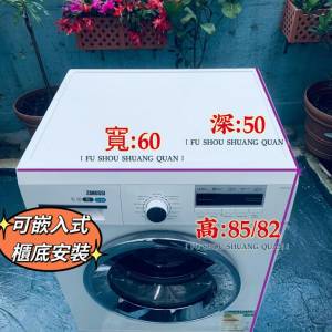 洗衣機 Zanussi 金章 前置式洗衣機 (7kg, 1000轉/分鐘) ZWM1007 可櫃底/嵌入式安裝 ...