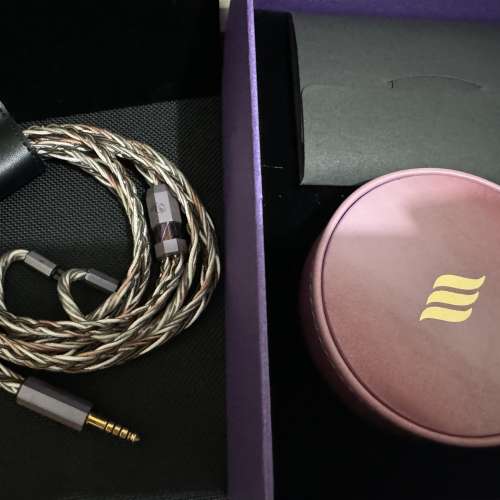 Effect Audio HADES II