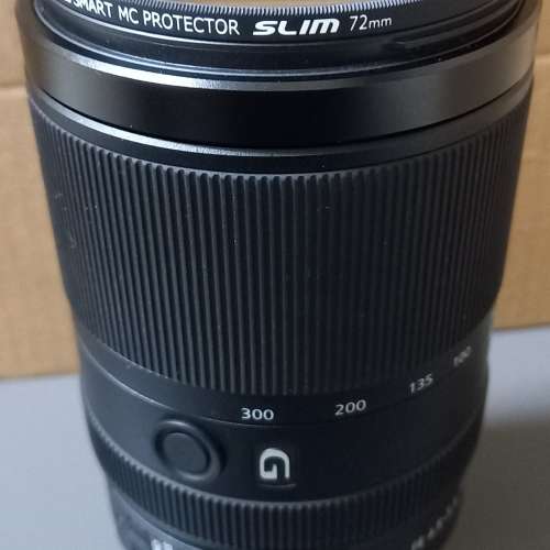 sony 70-300 G  99% new
