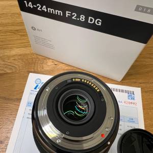 Sigma 14-24mm f2.8 DG HSM Art for Canon EF