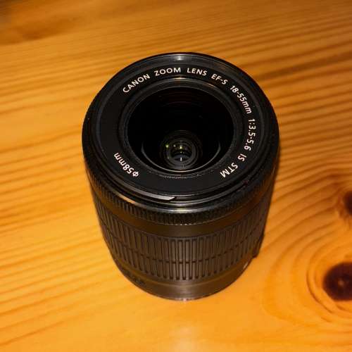 Canon EF-S 18-55mm f/3.5-5.6 IS STM