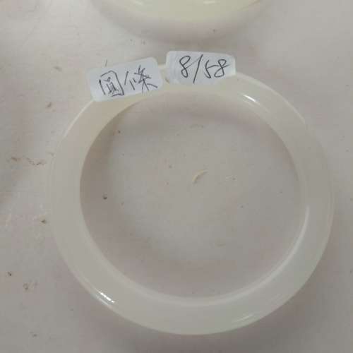 俄羅斯白玉手鐲/手串。圓滑好水頭。單隻180元，一手四隻共售500元。no.A7.5.24