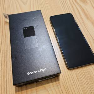 港行 Samsung Flip5 (8+256GB) Galaxy Z Flip 5 5G 摺機 (保到8月，全套有單有盒)