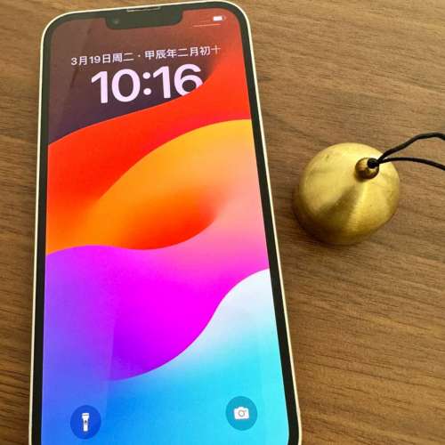 Apple iPhone 13 512G  5G 功能全部正常運作，電池效能100 %，電池良好，已貼貴價玻...