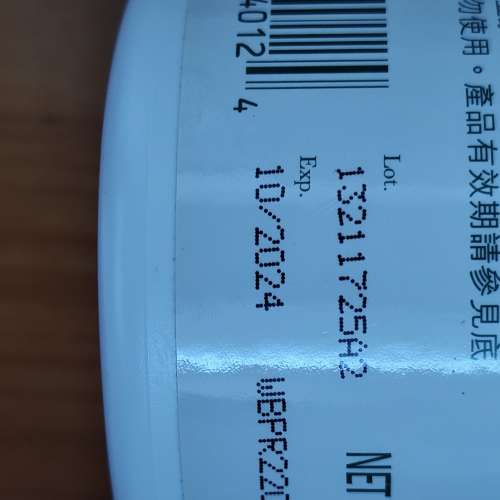 美達施天然纖維素