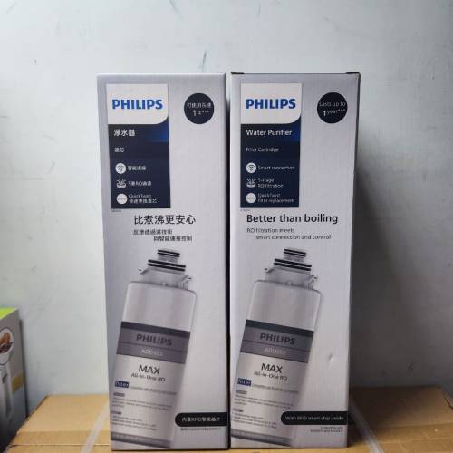 Philips 飛利浦RO純淨飲水機濾水芯(ADD6911專用) ADD553《原裝行貨》