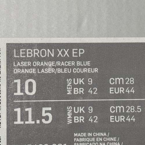 全新Lebron xx ep us10 eur44