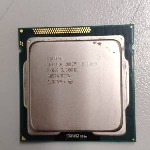 Intel i5-2500k i5 2500 i5-2500 CPU