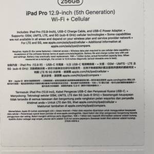 iPad Pro 12.9 (5th Gerneration) Wi-Fi + Cellular and Magic Keyboard and Pencil