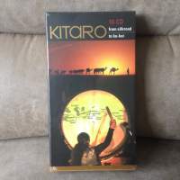 KITARO From Silk Road to Ku-Kai 10 CD Box Set NEW 全新 喜多郎 CD 盒裝  2009