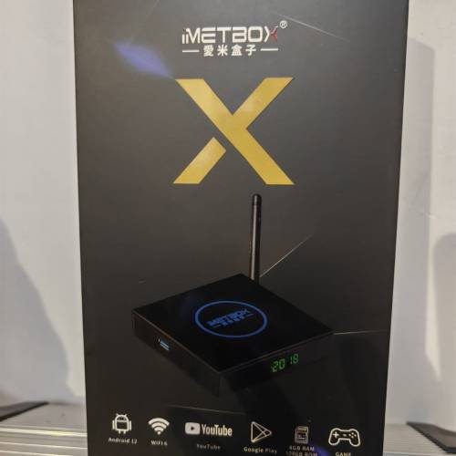 🪅愛米盒子🥳Imetbox M3X 高配版 4+128 📺全球通用 OS版 真4K播放🎐支持WiFI6極速播...
