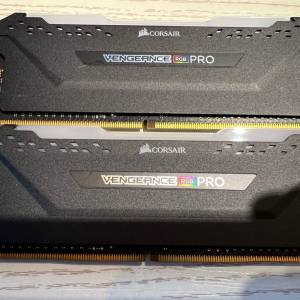 Corsair VENGEANCE RGB PRO 16GB (8GB x2) DDR4 3200MHz C16