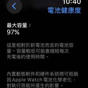 Apple Watch Ultra 1 （ 第一 代 ）