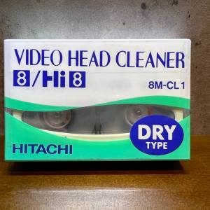 Hitachi 8M-CL1 V8 Hi8 Video Head Cleaner - Dry Type