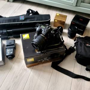 Nikon D7100 Kit 18-105mm len