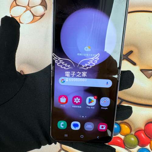 (荃灣實體店 Flip 5 )Samsung Galaxy Flip 5 8+256gb 紫😍  荃灣門市新開張😍 香港...