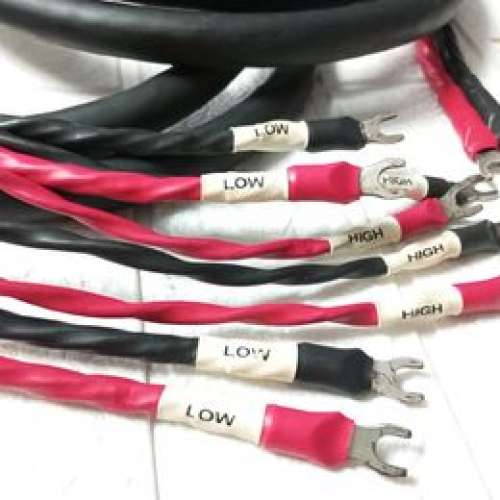 Cardas golden reference speaker cable 2.5m ...