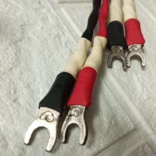 Cardas golden reference speaker cable 2.5m ...