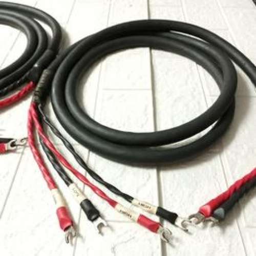 Cardas golden reference speaker cable 2.5m ...