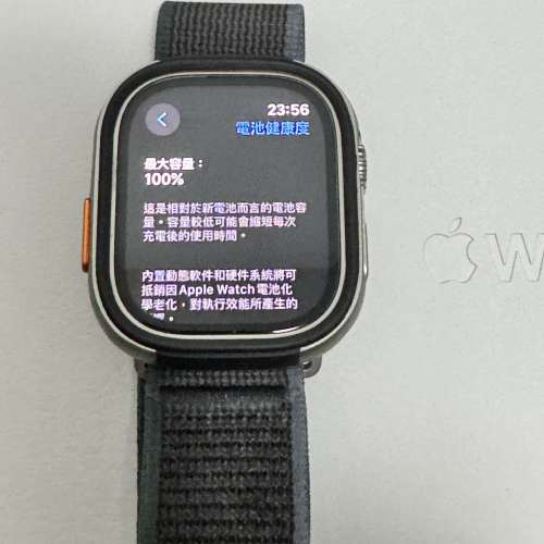  AppleCare、10月10日のiOS 5発売に向けて準備中?
