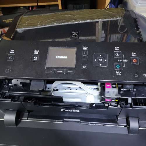 Canon printer  MG5470 all in one