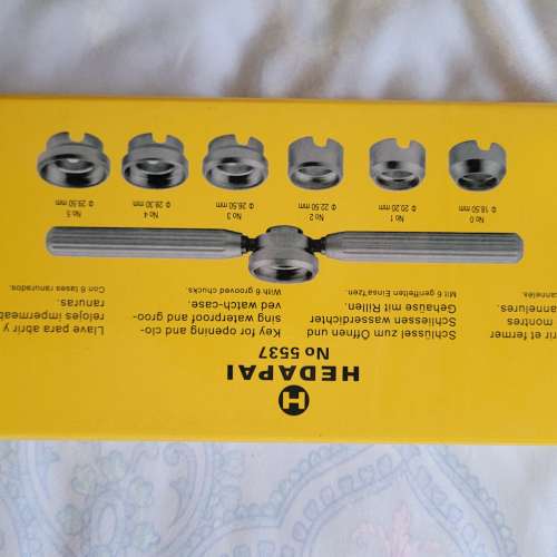 全新打開Rolex 手錶底蓋工具6個頭連手把