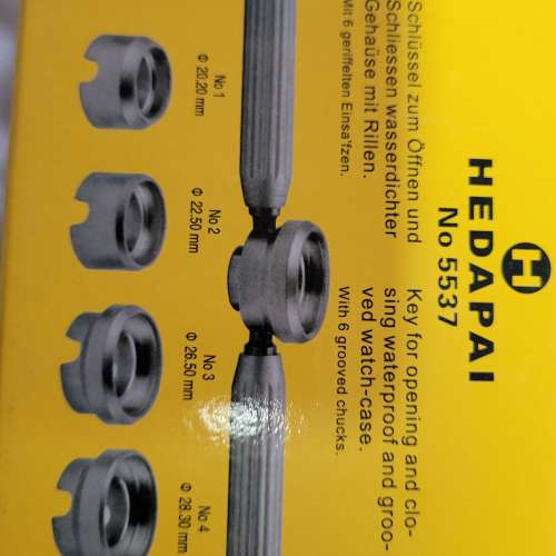 全新打開Rolex 手錶底蓋工具6個頭連手把