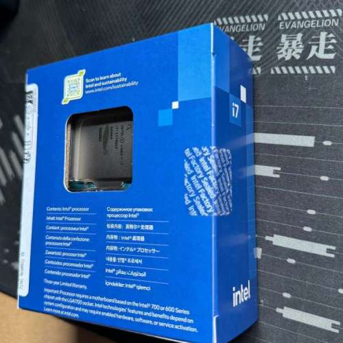 全新未開Intel Core i7 13700KF盒裝Boxset