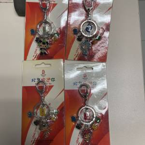 2008 北京 奧運 吉祥物 鎖匙扣 四個一齊賣$200