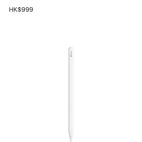 99％ New Apple pencil （香港行貨）