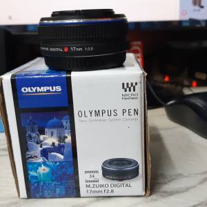 olympus 17mm f/2.8