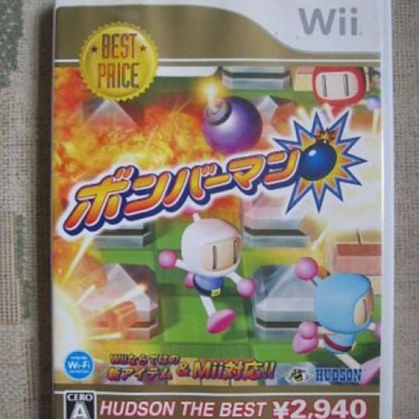 Wii 日版 Game {Bomberman Blast} 一隻