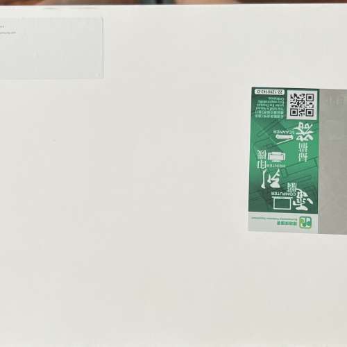 samsung 三星 galaxy tab 9+ (4+64G)