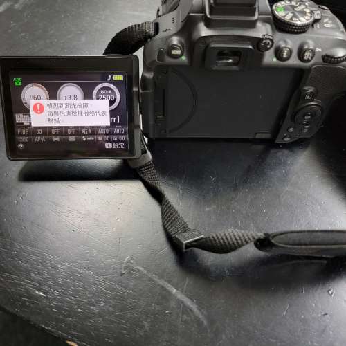 Nikon d5300 測光故障