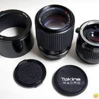 Tokina AT-X MACRO 90mm F2.5 + Macro Extender - 1:1 (少有 Nikon Ai mount)