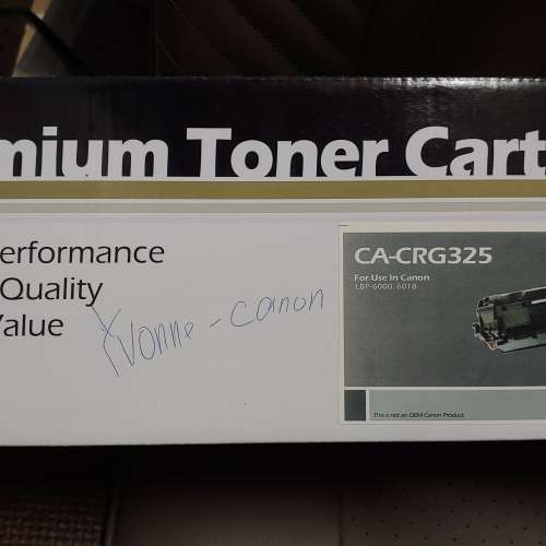 Premium toner cartidge CA-CRG325