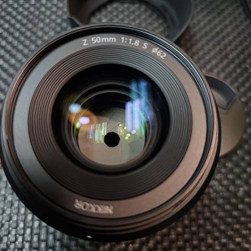 Nikon z 50mm f 1.8 S