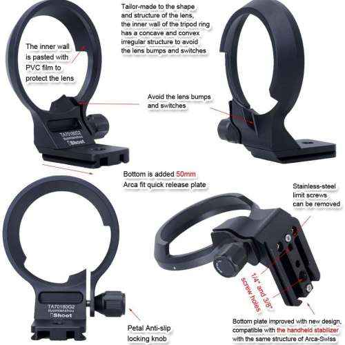 iShoot Tripod Mount Ring Lens Collar For Tamron 70-180mm F2.8 Di III VC VXD G2
