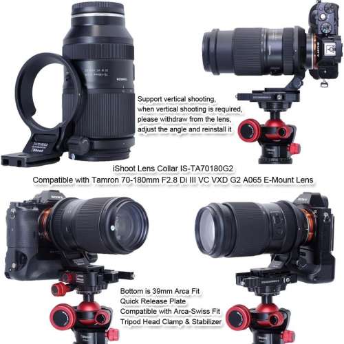 iShoot Tripod Mount Ring Lens Collar For Tamron 70-180mm F2.8 Di III VC VXD G2