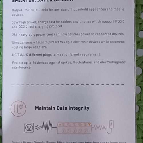 全新英式多功能拖板3M